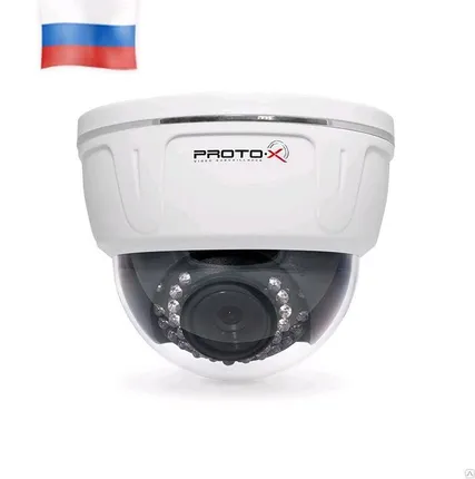 Фото №0 IP видеокамера внутренняя Proto IP-Z10D-SH20V212, Proto-X