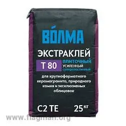 Фото №0 Клей д/плитки Т80 Волма Экстраклей 25кг