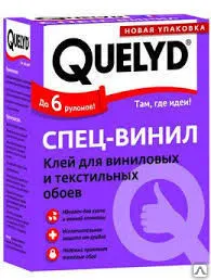 фото Клей обойный Специальный виниловый Quelyd 300гр Кл