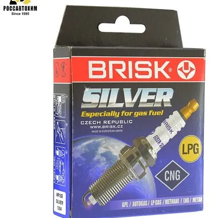 Фото №0 Свечи BRISK ГАЗ (402дв.) NR15S Silver (комплект 4шт) / 1354 /