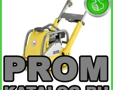 фото Виброплиты Wacker