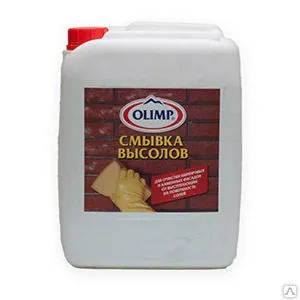 фото Смывка высолов с кирпичных и каменных поверхностей Olimp