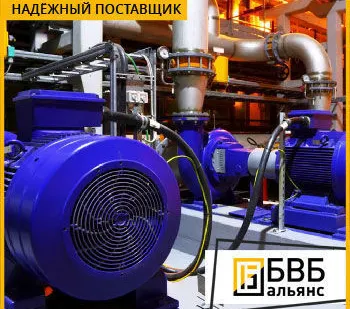 фото Производство оборудования для фармацевтической промышленности