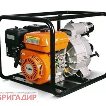Фото №0 Аренда мотопомпы (Skat) МПБ-1300