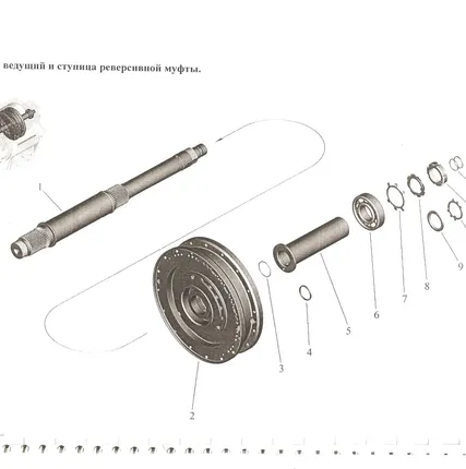 Фото №0 525-545 Втулка