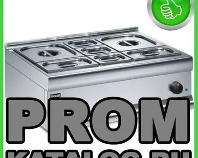 фото Мармит