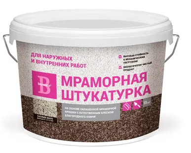 фото Мраморная штукатурка  Bayramix