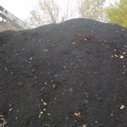 Фото №0 Продам Тех Углерод