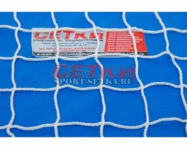 фото Сетка для гашения, хоккейная, Д 2,6 мм