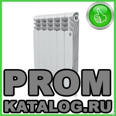 Фото №0 Биметаллические радиаторы Royal Thermo