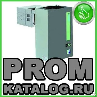 Фото №0 Холодильные моноблоки Bitzer