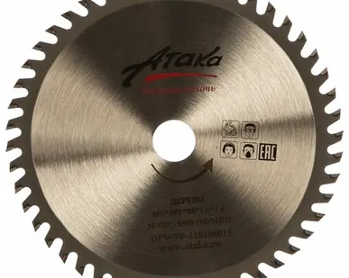 фото Диск пильный по дереву 160*20мм Ataka Профи для болгарки ушм