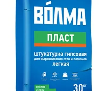 фото Смесь сухая строительная штукатурная на гипсовом вяжущем "ВОЛМА-Пласт", 30кг. (1 под. 45)