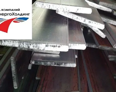 фото Полоса 120х610х620 ст.Х12МФ кг