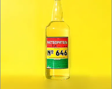 фото Растворители в ассортименте