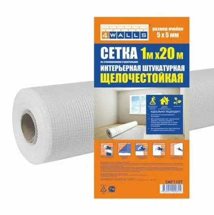 Фото №0 Сетка строительная интерьерная штукатурная из стекловолокна 1000ммх20м белая 5х5 4WALLS
