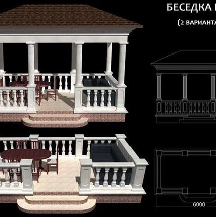 Фото №0 Беседка BS1 - 2-ой вар.