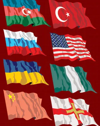 Фото №0 Печать флагов