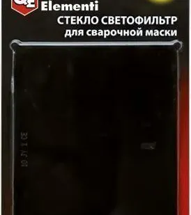 фото Стекло-светофильтр для сварочной маски Quattro Elementi 110х90 мм Din 11