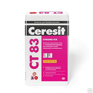 фото Церезит CT 83. Клеевая смесь для крепления плит из пенополистирола 25 кг