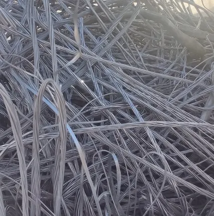 Фото №0 Алюминий электротехнический