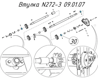 фото Втулка N272-3 09.01.07 на навозоразбрасыватель Metal-Fach N-272
