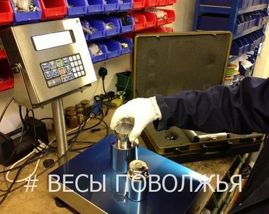 фото Ремонт весов