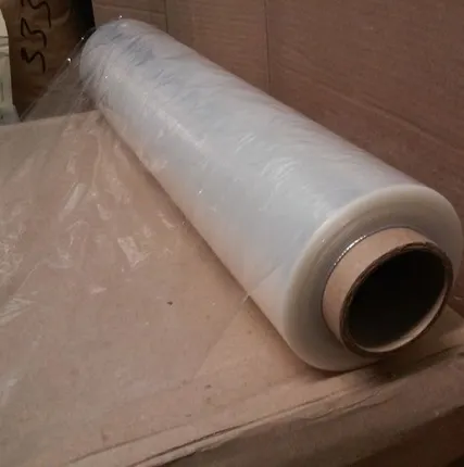Фото №0 Стретч пленка 2кг первичная