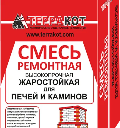 Фото №0 Смесь ремонтная