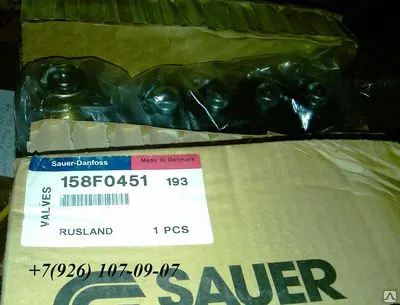 Фото №0 Гидрораспределитель 158F0451 пятисекционный Зауэр Данфосс, Sauer-Danfoss