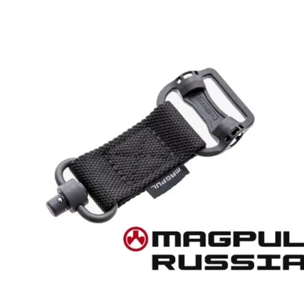 Фото №0 Адаптер для ремня Magpul MS1 MS4 Adapter