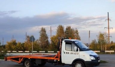 фото Эвакуатор . Вызвать круглосуточный.