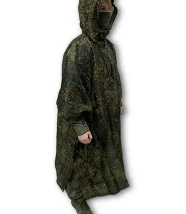 Фото №0 Пончо влагозащитное пиксель