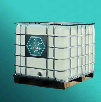 Фото №0 Серная кислота