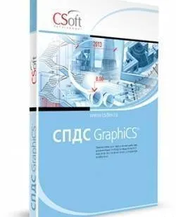 фото САПР GraphiCS 9