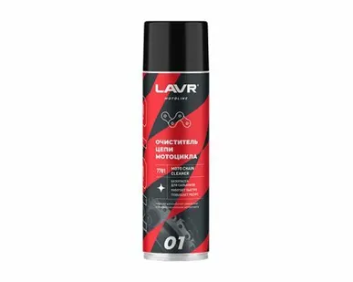 фото LAVR Moto Очиститель цепи