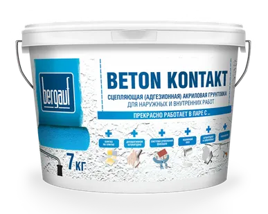 фото Грунтовка Bergauf Beton Kontakt акрил. адгез 14 кг/ 44шт, шт
