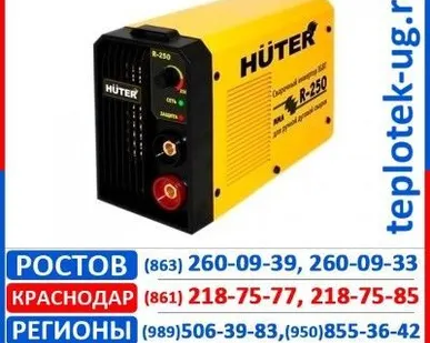 фото Инвертор напряжения Huter
