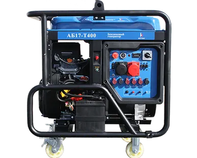 фото Бензиновый генератор АБ17-Т400-ВМ121Э