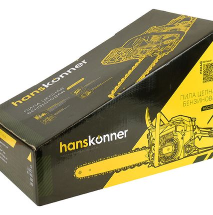 Фото №8 Бензопила Hanskonner HGC2020