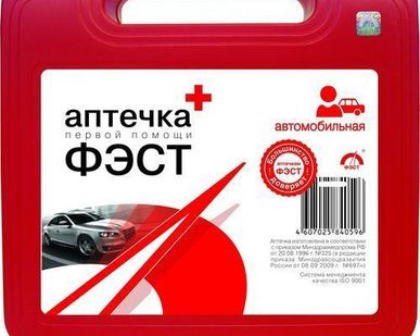 фото Аптечка ФЭСТ автомобильная