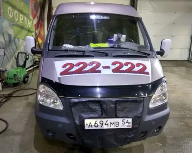 фото Автомобильные перевозки