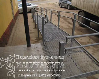 фото Пандус металлический (для спуска или подъема колесных транспортных средств)