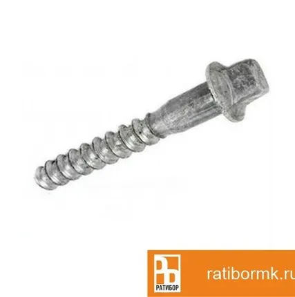 Фото №0 Шуруп путевой 2.24х250. ГОСТ 809-2020