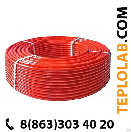 Фото №0 Труба из сшитого полиэтилена Rehau Rautherm S 20x2