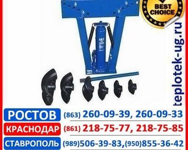 фото Трубогиб