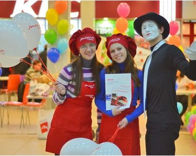 фото Сэмплинг промо-акции, btl-акции