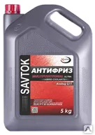 фото Антифриз SAVTOK G12 -40 С красный канистра 5кг