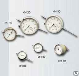 фото Индикатор ИЧ 02