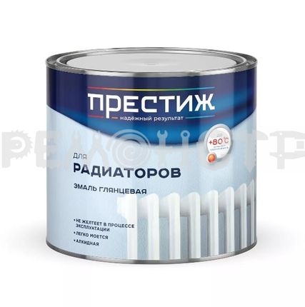 Фото №0 Эмаль алкид  1,9кг д/рад (белый) 80° ПРЕСТИЖ (6/300) П